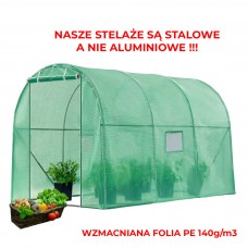 Siltumnīca HYDTF03G